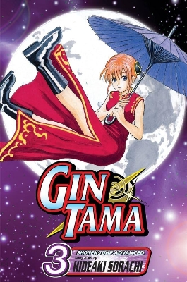 Picture of Gin Tama, Volume 3