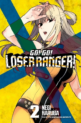 Picture of Go! Go! Loser Ranger! 2
