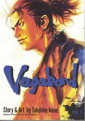 Picture of Vagabond 04