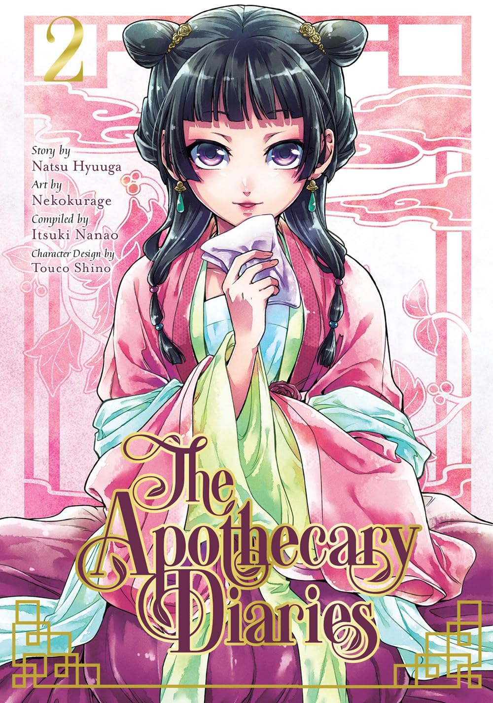 Picture of The Apothecary Diaries Vol 1-13  English Manga set HIGH-QUALITY