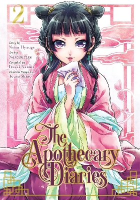 Picture of The Apothecary Diaries Vol 1-13  English Manga set HIGH-QUALITY