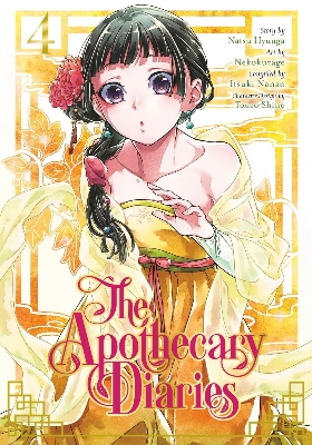 Picture of The Apothecary Diaries Vol 1-13  English Manga set HIGH-QUALITY