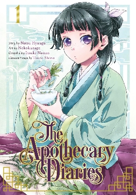 Picture of The Apothecary Diaries Vol 1-13  English Manga set HIGH-QUALITY