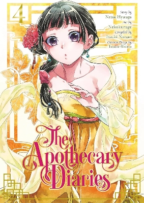 Picture of The Apothecary Diaries 04