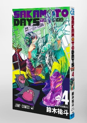 Picture of Sakamoto Days, Vol. 4