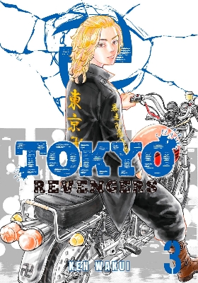 Picture of Tokyo Revengers Vol. 3