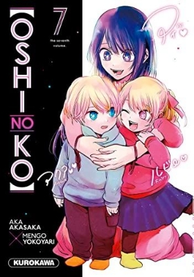 Picture of [Oshi No Ko] Vol. 7