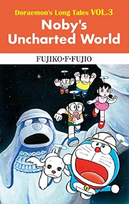 Picture of Doraemon's Long Tales VOL.3 Noby's Uncharted World
