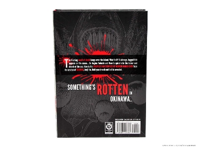 Picture of Gyo Deluxe edition paperback