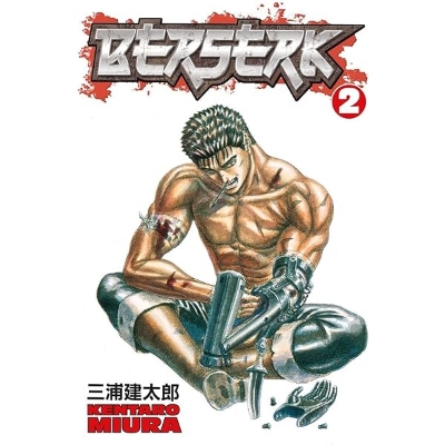 Picture of Berserk Manga by Kentaro Miura Vol 1 - 40   Paperback