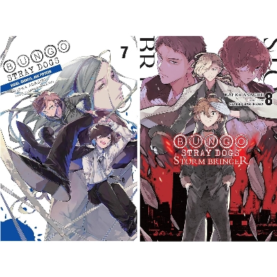 Picture of Bungo Stray Dogs, Vol. 1 -9 (light novel) by Kafka Asagiri collection set Paperback  January 1, 2022