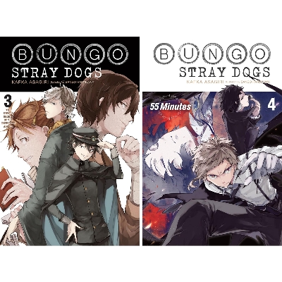 Picture of Bungo Stray Dogs, Vol. 1 -9 (light novel) by Kafka Asagiri collection set Paperback  January 1, 2022