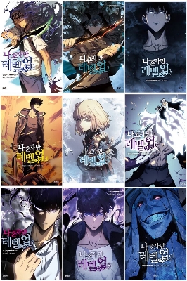 Picture of Solo Leveling Manhwa Vol. 1-9 Complete Set Comic
