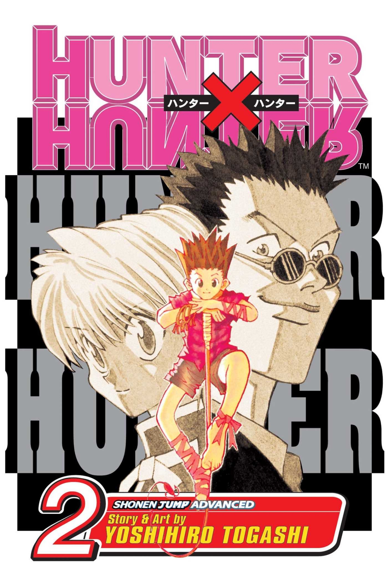Picture of Hunter x Hunter, Vol. 2-8 (7 books )