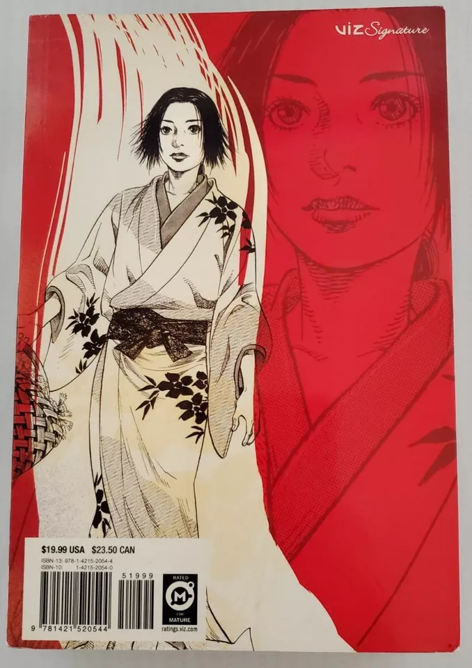 Picture of Vagabond, Vol. 1 (VIZBIG Edition) Paperback – September 16, 2008