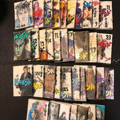 Picture of Vagabond vol. 6-37 Complete Full Set