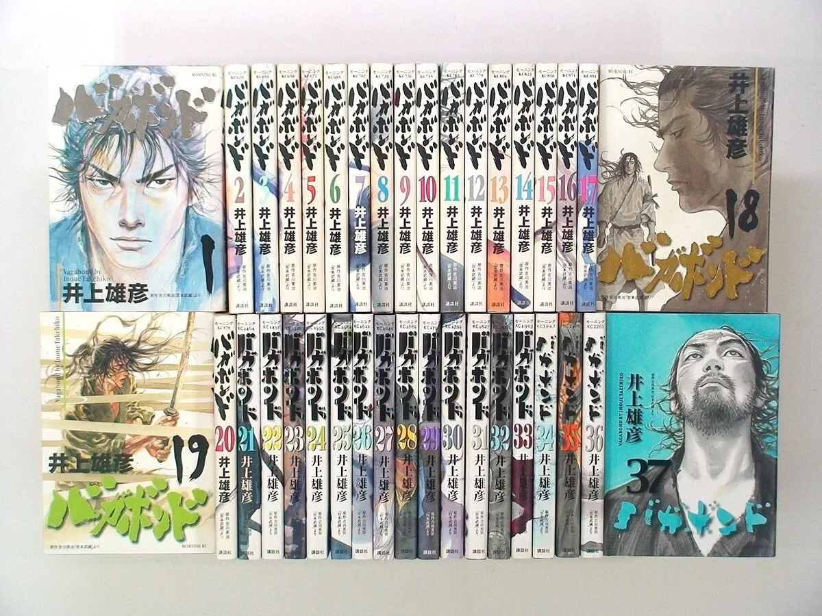 Picture of Vagabond vol. 6-37 Complete Full Set