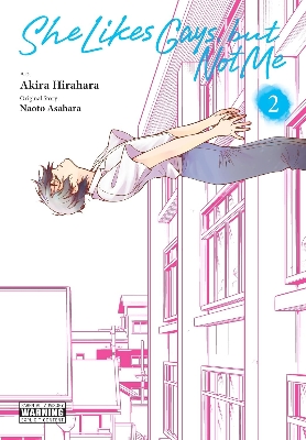 Picture of She Likes Ga y s, but Not Me but Not Me Vol 1-3  (Volume 1-3)