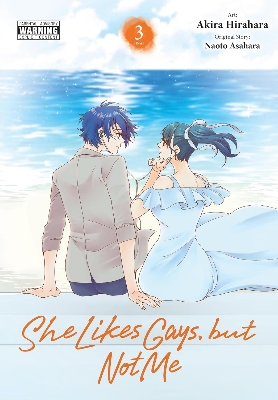 Picture of She Likes Ga y s, but Not Me but Not Me Vol 1-3  (Volume 1-3)