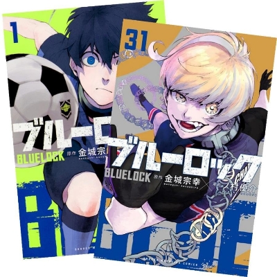Picture of Blue Lock Manga Series Total 12 Books Set (Vol. 1 - Vol. 33) Paperback – May 17, 2024