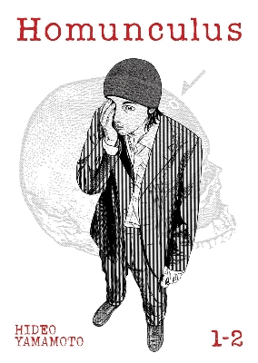 Picture of Homunculus (Omnibus) Vol. 1-2 Paperback – June 27, 2023