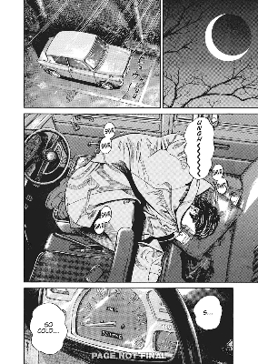 Picture of Homunculus (Omnibus) Vol. 1-2 Paperback – June 27, 2023