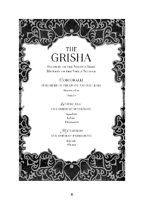 Picture of Six of Crows ( Six of Crows #1 ) by Leigh Bardugo ( Premium Paper and Matte Cover ) Novel