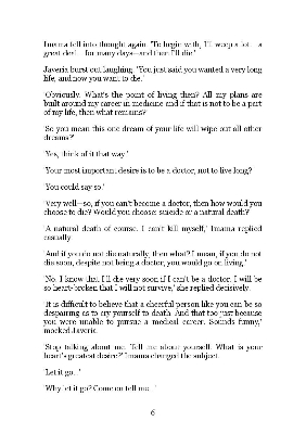 Picture of Pir-e-Kamil: The Perfect Mentor ( Peer-e-Kamil #1 ) ( Book by Umera Ahmed ) ( Premium Paper and Matte Cover ) Novel