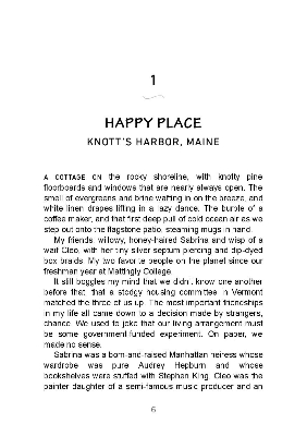 Picture of Happy Place by Emily Henry ( Premium Paper and Matte Cover ) - Delights Novel