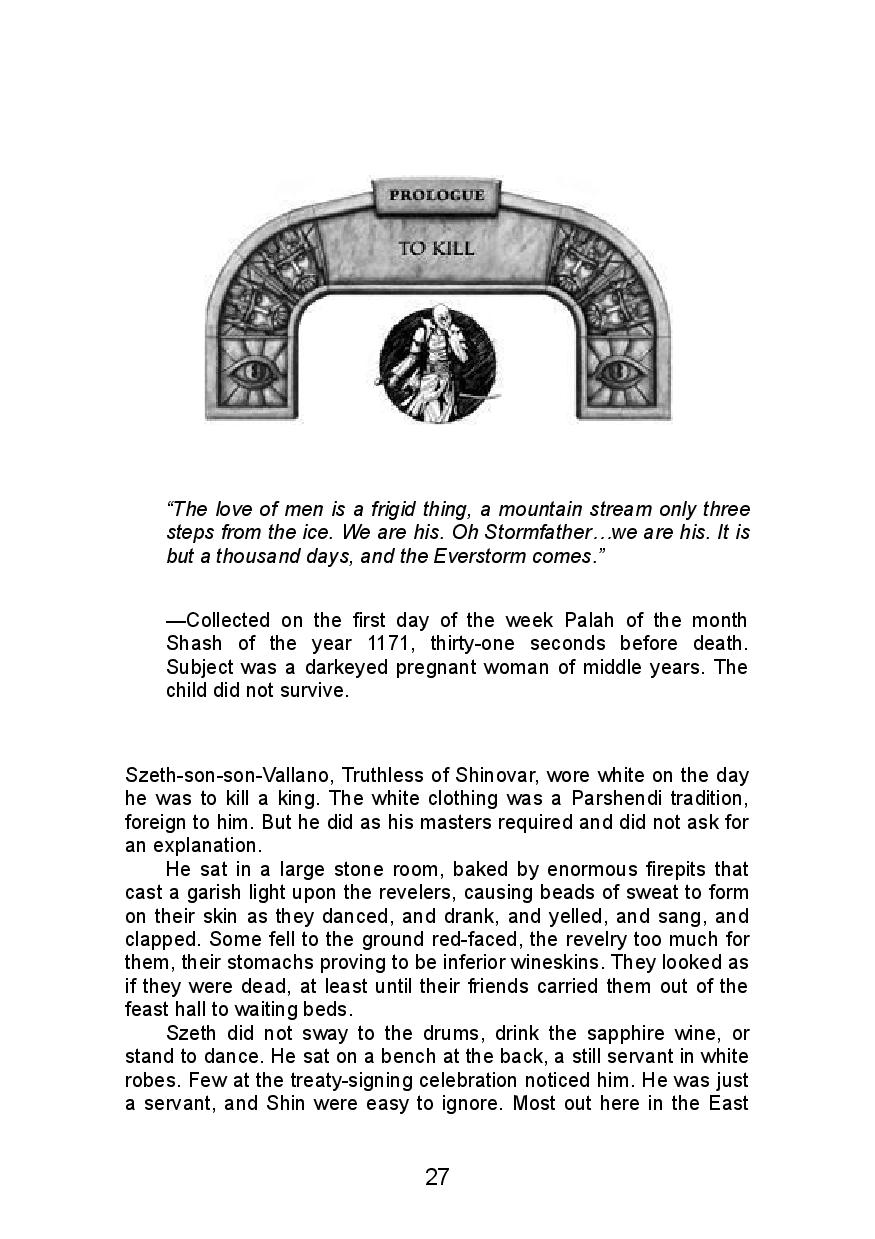 Picture of The Stormlight Archive Series by Brandon Sanderson ( Premium Paper and Matte Cover ) Novel