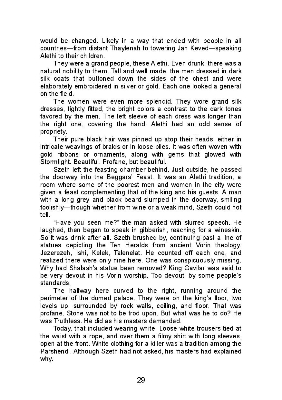 Picture of The Stormlight Archive Series by Brandon Sanderson ( Premium Paper and Matte Cover ) Novel