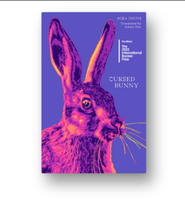 Picture of Cursed Bunny by Bora Chung ( Premium Print and Matte Cover ) Novel