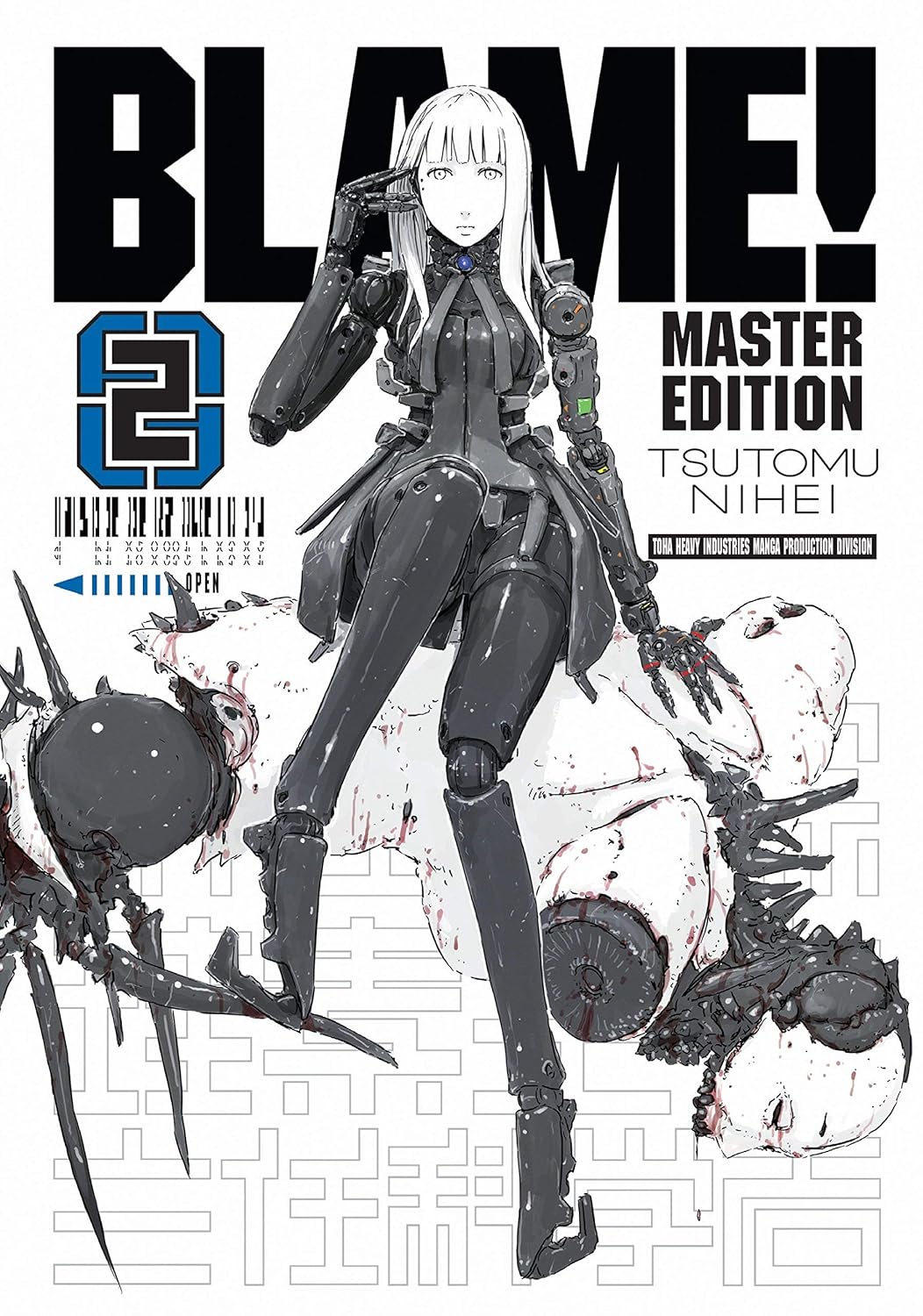 Picture of BLAME! Manga Vol 1-6 Complete Master Edition 6-book