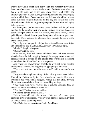 Picture of Shadow and Bone ( The Shadow and Bone Trilogy #1 ) by Leigh Bardugo ( Premium cover and Matte Cover ) Novel