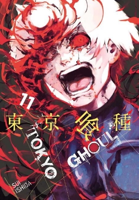 Picture of Tokyo Ghoul Manga Volume 11 - Junji Ito's Dark And Twisted Urban Legend