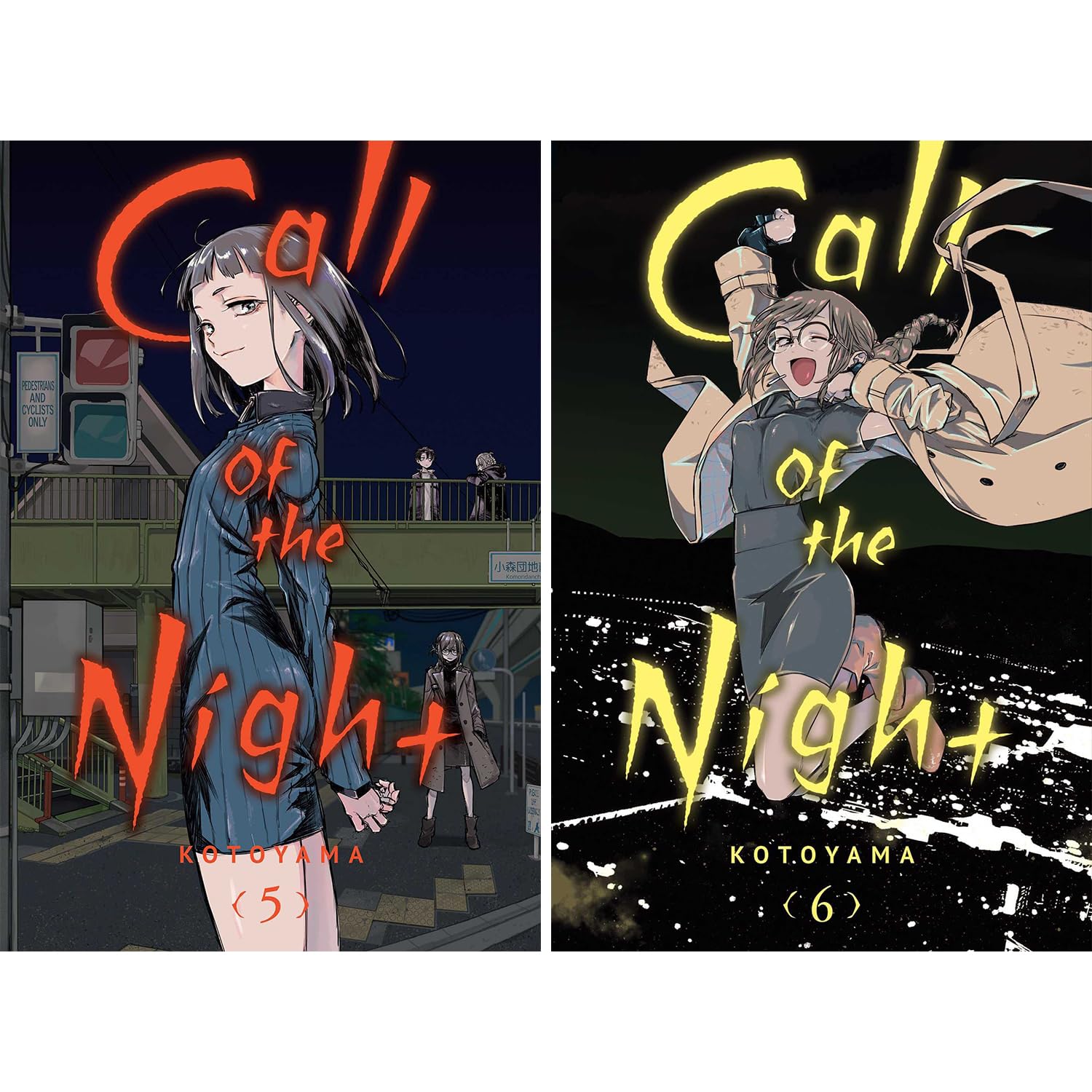 Picture of Call of the Night Manga Set, Vol. 1-12