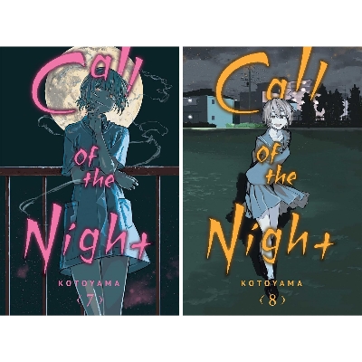 Picture of Call of the Night Manga Set, Vol. 1-12