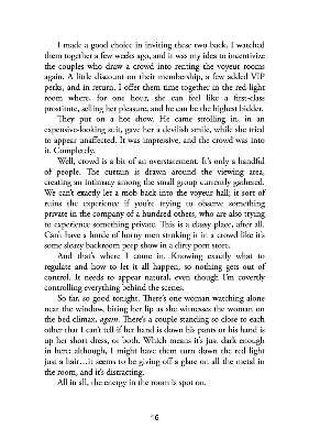 Picture of Eyes on Me (Salacious Players Club #2) by Sara Cate | Premium Paper | Matte Cover Novel