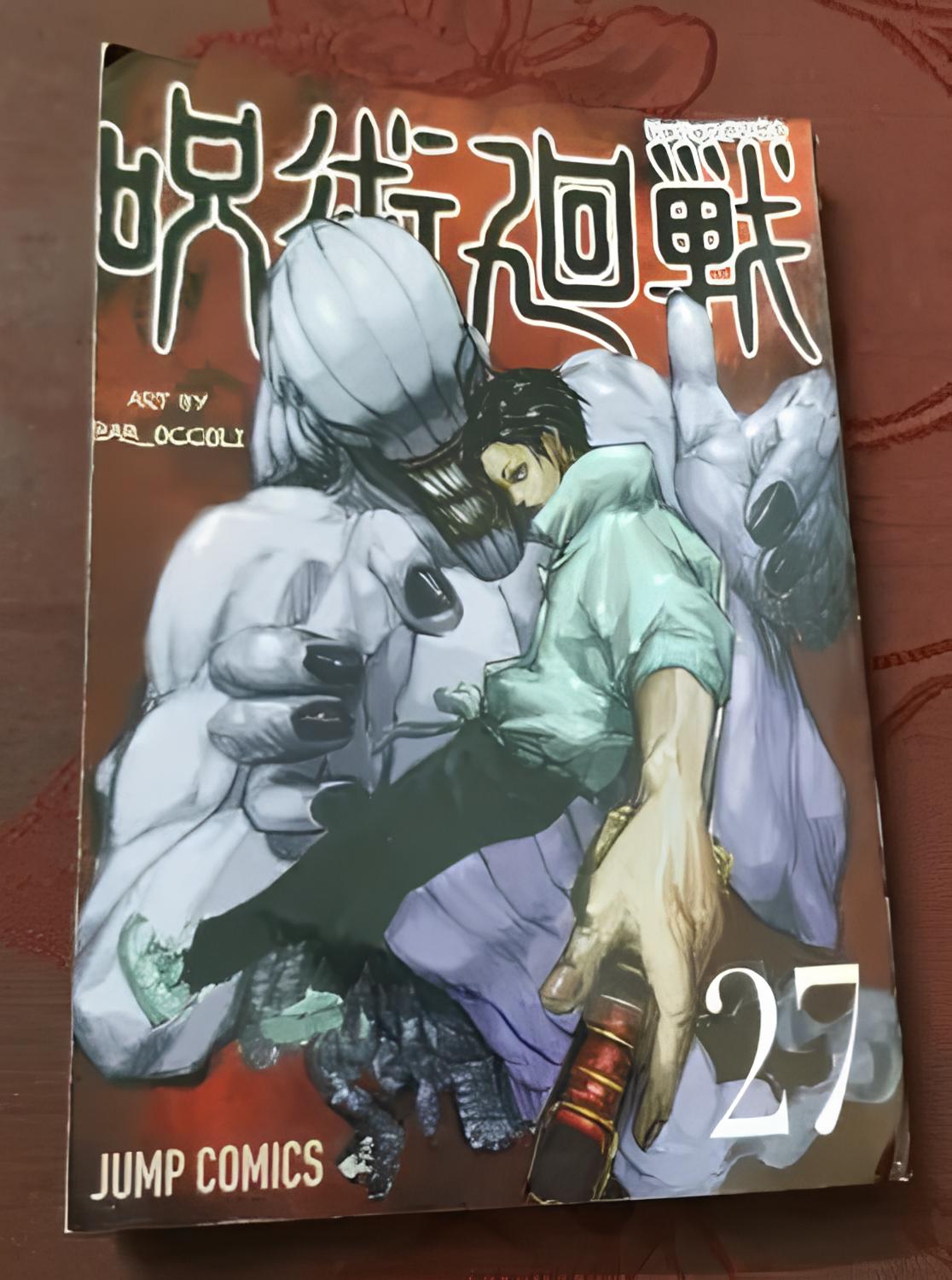 Picture of Jujutsu Kaisen, Vol. 27