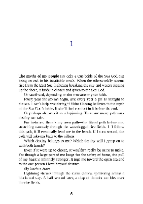 Picture of The Girl Who Fell Beneath the Sea by Axie Oh ( Premium Paper and Matte Cover ) Novel