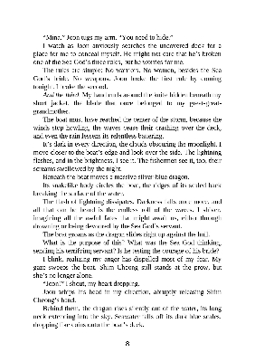 Picture of The Girl Who Fell Beneath the Sea by Axie Oh ( Premium Paper and Matte Cover ) Novel