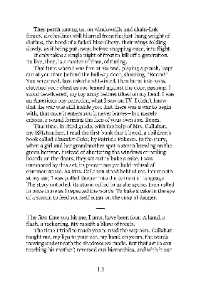 Picture of On Earth We're Briefly Gorgeous By Ocean Vuong ( Premium Paper and Matte Covers ) Novel