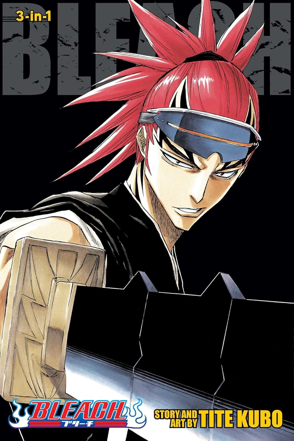 Picture of Bleach (Vol. 1-21) Paperback – Box set, September 2, 2008