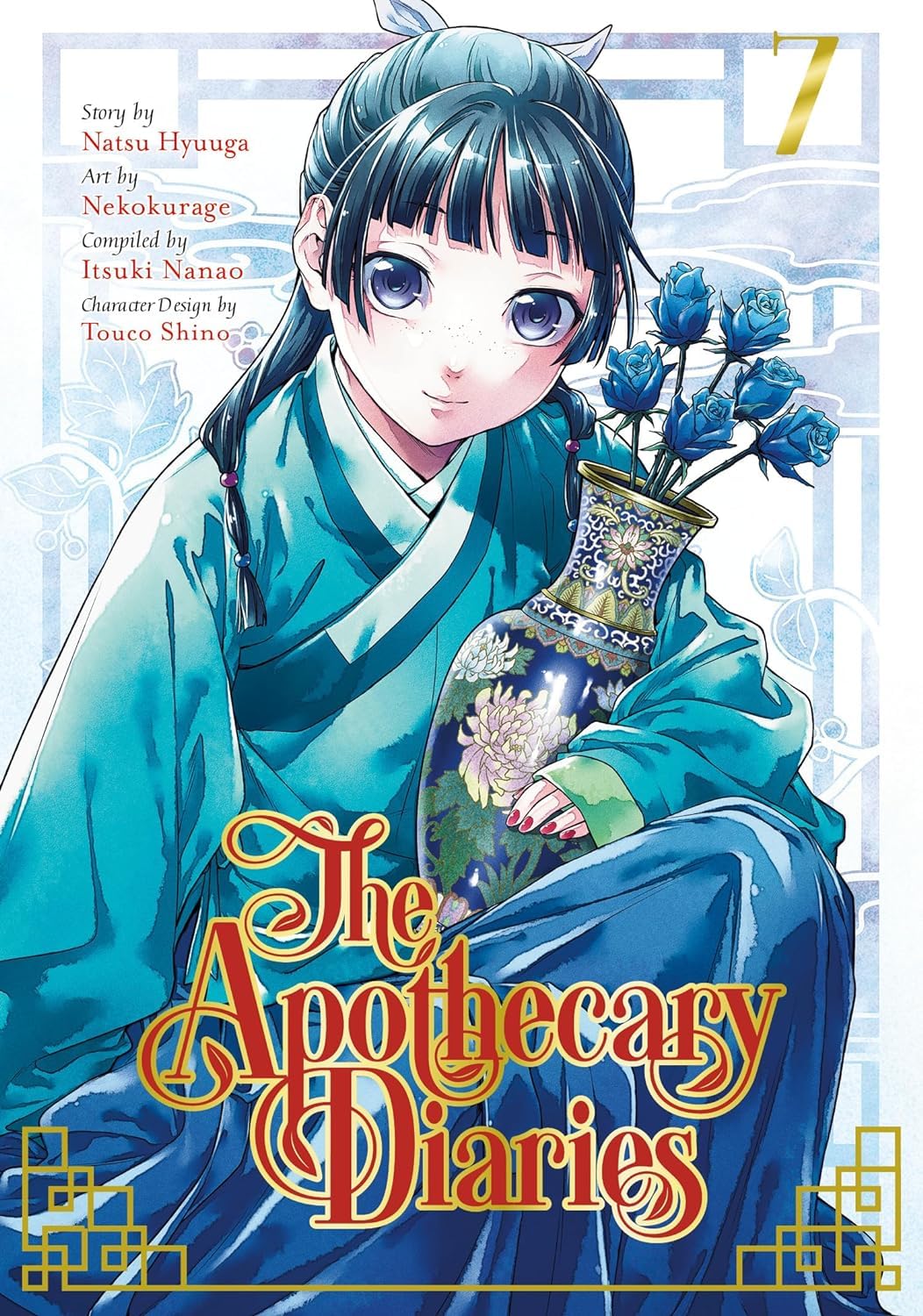Picture of The Apothecary Diaries Manga Series 12 Books Set (Book 1 - 12) Paperback – October 11, 2024