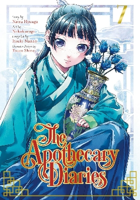 Picture of The Apothecary Diaries Manga Series 12 Books Set (Book 1 - 12) Paperback – October 11, 2024