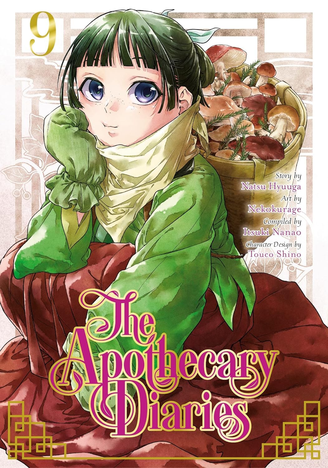 Picture of The Apothecary Diaries Manga Series 12 Books Set (Book 1 - 12) Paperback – October 11, 2024
