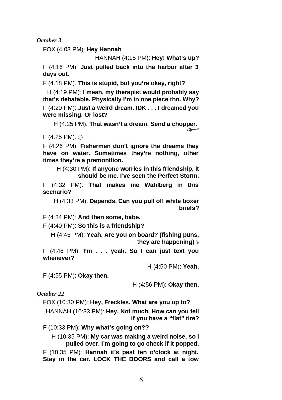 Picture of Hook, Line, and Sinker (Bellinger Sisters #2) by Tessa Bailey (Premium Paper and Matte Covers) Novel