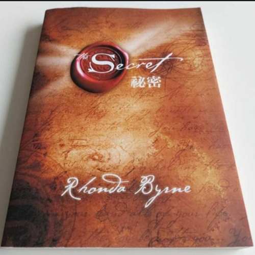 Picture of The Secret ( The Secret #1 ) ( Book by Rhonda Byrne ) ( Premium Paper and Matte Cover ) Novel