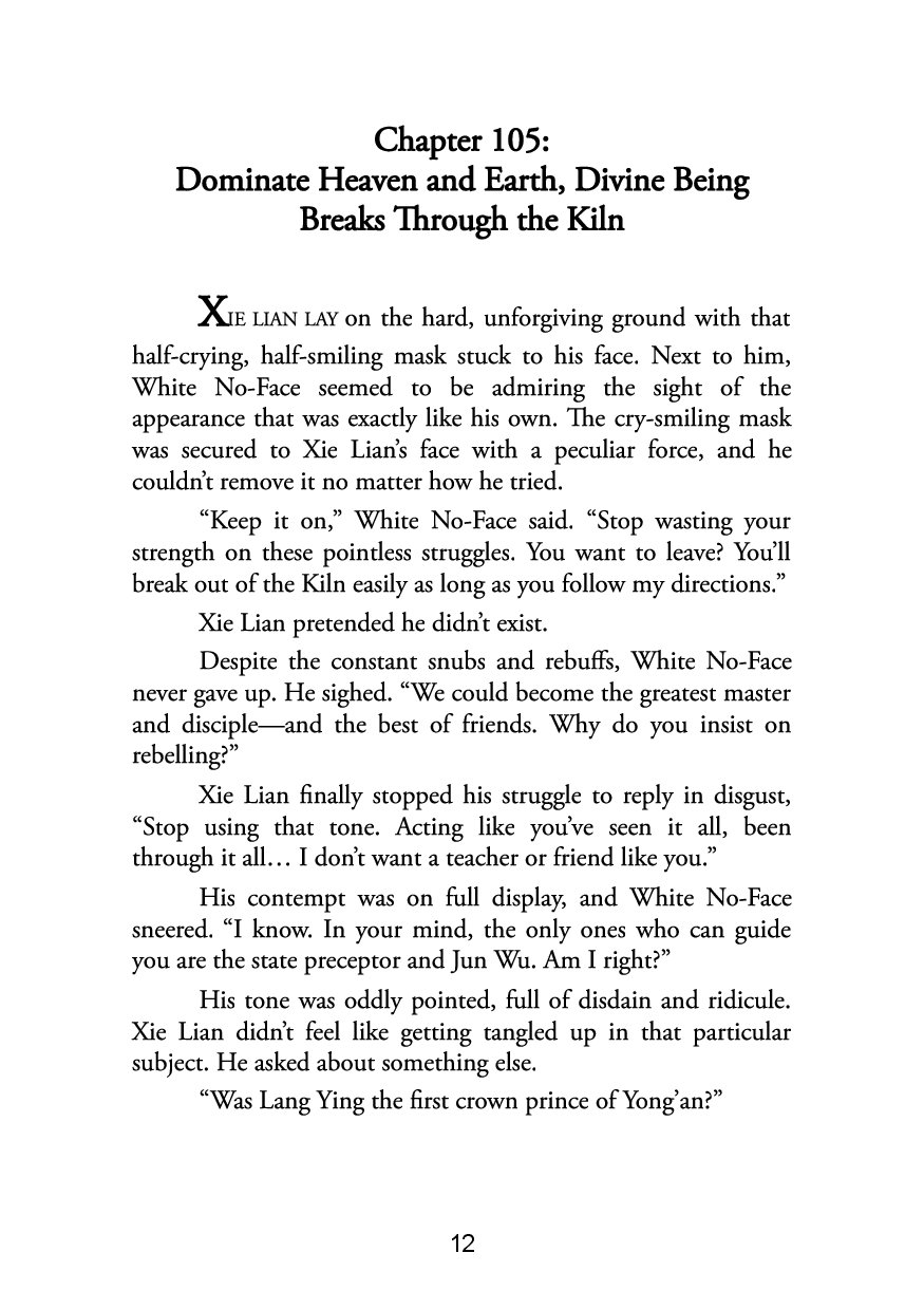 Picture of Heaven Official's Blessing: Tian Guan Ci Fu (Novel) Vol. 7 by Mò Xiāng Tóng Xiù | Premium Paper | Matte Cover Novel