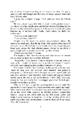 Picture of Mixed Signals ( Lovelight, #3 ) by B.K. Borison ( Premium Paper and Matte Cover ) Novel